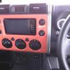 toyota fj-cruiser 2013 -TOYOTA--FJ Curiser GSJ15-0124247---TOYOTA--FJ Curiser GSJ15-0124247- image 7