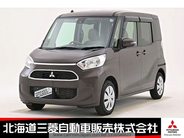 mitsubishi ek-space 2019 -MITSUBISHI--ek Space DBA-B11A--B11A-0416811---MITSUBISHI--ek Space DBA-B11A--B11A-0416811- image 1