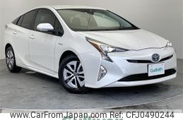 toyota prius 2016 -TOYOTA--Prius DAA-ZVW51--ZVW51-6013191---TOYOTA--Prius DAA-ZVW51--ZVW51-6013191-