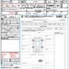 mitsubishi delica-d5 2024 quick_quick_CV1W_CV1W-5005551 image 20