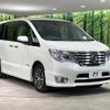 nissan serena 2014 quick_quick_HFC26_HFC26-219644 image 17