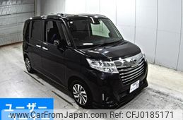 daihatsu thor 2019 -DAIHATSU 【愛媛 549り】--Thor M900S-0043150---DAIHATSU 【愛媛 549り】--Thor M900S-0043150-