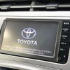 toyota prius 2015 -TOYOTA--Prius DAA-ZVW30--ZVW30-0446681---TOYOTA--Prius DAA-ZVW30--ZVW30-0446681- image 2