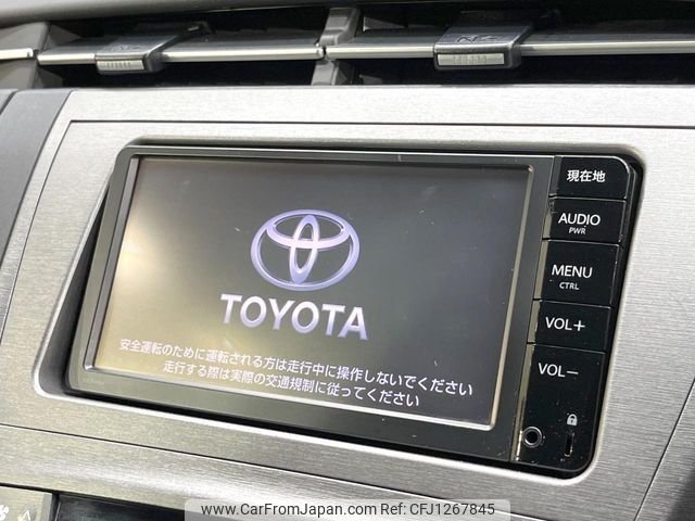 toyota prius 2015 -TOYOTA--Prius DAA-ZVW30--ZVW30-0446681---TOYOTA--Prius DAA-ZVW30--ZVW30-0446681- image 2