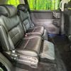 honda odyssey 2018 CFJ1781254 image 9