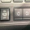 nissan serena 2021 CFJ1508660 image 6
