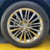 toyota crown 2017 CFJ1638217 image 36