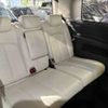 nissan elgrand 2012 CFJ1790447 image 10