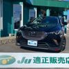 mazda cx-3 2015 -MAZDA--CX-3 DK5AW--106193---MAZDA--CX-3 DK5AW--106193- image 1