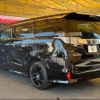 toyota vellfire 2015 quick_quick_DBA-AGH30W_AGH30-0045936 image 14