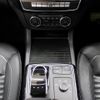 mercedes-benz gle-class 2018 quick_quick_166024_WDC1660242B090308 image 10