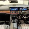 mercedes-benz e-class 2017 CFJ9411866 image 20