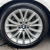 bmw 5-series 2014 -BMW--BMW 5 Series DBA-XG20--WBA5A32070D196865---BMW--BMW 5 Series DBA-XG20--WBA5A32070D196865- image 12