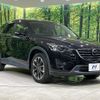 mazda cx-5 2016 CFJ1803570 image 17