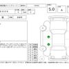 fiat 500x 2021 -FIAT--Fiat 500X 33413PM--ZFA3340000P895544---FIAT--Fiat 500X 33413PM--ZFA3340000P895544- image 4