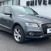 audi q5 2016 quick_quick_8RCNCF_WAUZZZ8R5FA095420 image 17