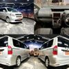 toyota noah 2007 quick_quick_DBA-ZRR70W_ZRR70-0066644 image 3