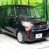 nissan dayz-roox 2018 -NISSAN--DAYZ Roox DBA-B21A--B21A-0407361---NISSAN--DAYZ Roox DBA-B21A--B21A-0407361- image 17