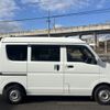 nissan clipper-van 2020 -NISSAN--Clipper Van HBD-DR17V--DR17V-448719---NISSAN--Clipper Van HBD-DR17V--DR17V-448719- image 7