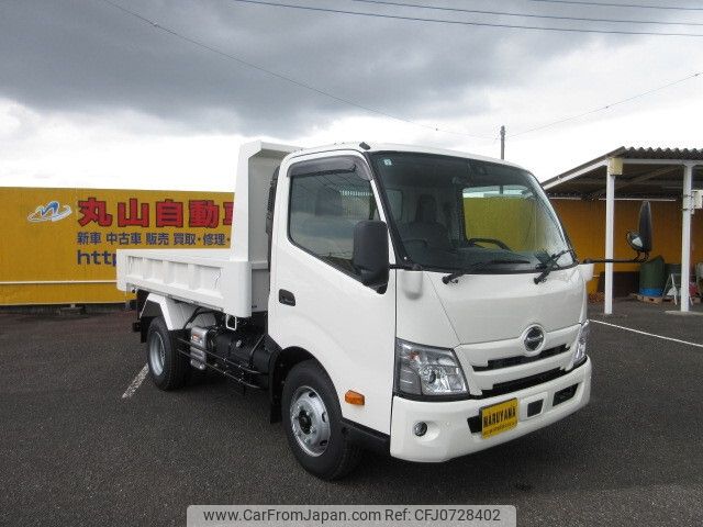 hino dutro 2024 -HINO--Hino Dutoro 2KG-XZU700X--XZU700-0015766---HINO--Hino Dutoro 2KG-XZU700X--XZU700-0015766- image 2