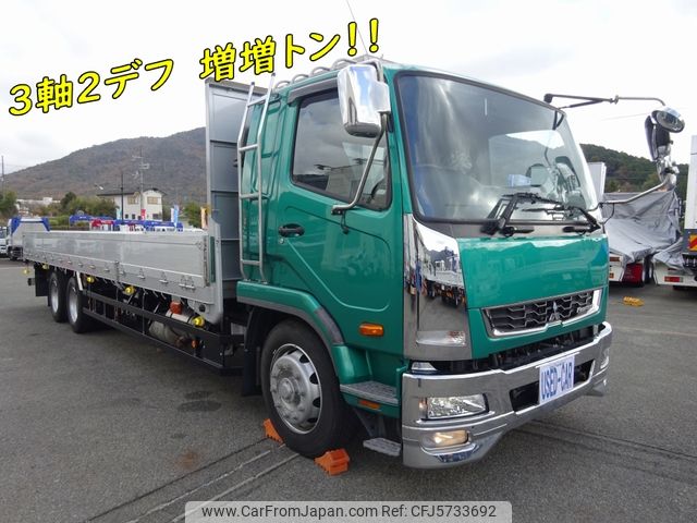 マジスタオブラ2DF  FG マジスタオブラ2DF FG - メルカリ