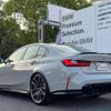 bmw m3 2023 quick_quick_3BA-32AY30_WBS42AY040FN91753 image 10