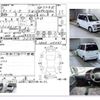 daihatsu move 1997 -DAIHATSU--Move E-L600S--L600S-215647---DAIHATSU--Move E-L600S--L600S-215647- image 4