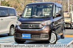 nissan dayz-roox 2019 -NISSAN--DAYZ Roox DBA-B21A--B21A-0568835---NISSAN--DAYZ Roox DBA-B21A--B21A-0568835-