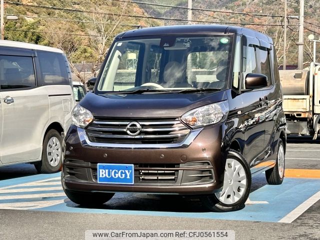 nissan dayz-roox 2019 -NISSAN--DAYZ Roox DBA-B21A--B21A-0568835---NISSAN--DAYZ Roox DBA-B21A--B21A-0568835- image 1