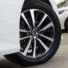 toyota crown 2018 -TOYOTA--Crown 6AA-AZSH20--AZSH20-1004424---TOYOTA--Crown 6AA-AZSH20--AZSH20-1004424- image 19