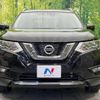 nissan x-trail 2017 -NISSAN--X-Trail DBA-NT32--NT32-080378---NISSAN--X-Trail DBA-NT32--NT32-080378- image 14