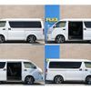 toyota hiace-van 2020 -TOYOTA--Hiace Van 3BF-TRH216K--TRH216-8011653---TOYOTA--Hiace Van 3BF-TRH216K--TRH216-8011653- image 8