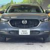 mazda cx-3 2021 -MAZDA--CX-30 5BA-DMEP--DMEP-154378---MAZDA--CX-30 5BA-DMEP--DMEP-154378- image 15