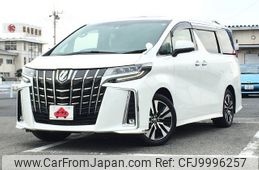 toyota alphard 2023 -TOYOTA--Alphard 3BA-AGH30W--AGH30-0445186---TOYOTA--Alphard 3BA-AGH30W--AGH30-0445186-