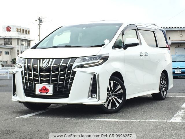 toyota alphard 2023 -TOYOTA--Alphard 3BA-AGH30W--AGH30-0445186---TOYOTA--Alphard 3BA-AGH30W--AGH30-0445186- image 1