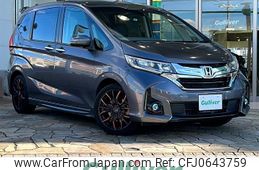 honda freed 2016 -HONDA--Freed DAA-GB7--GB7-1000756---HONDA--Freed DAA-GB7--GB7-1000756-