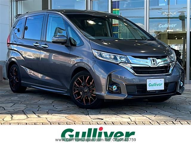 honda freed 2016 -HONDA--Freed DAA-GB7--GB7-1000756---HONDA--Freed DAA-GB7--GB7-1000756- image 1