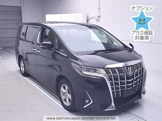 toyota alphard 2020 CFJ1670703 image 1