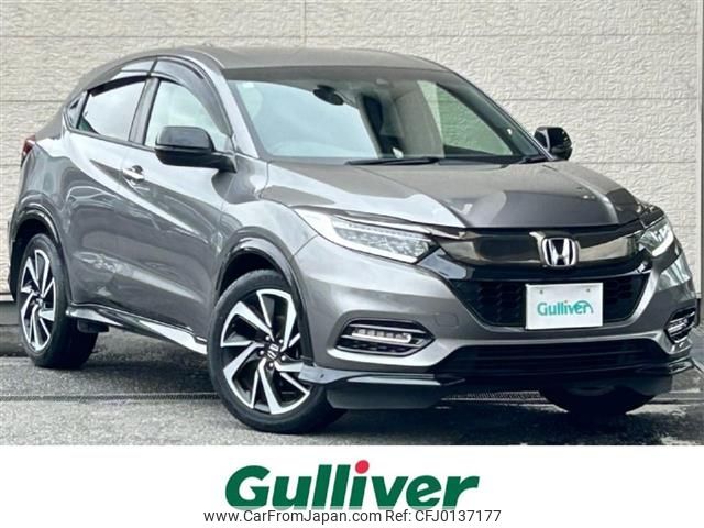 honda vezel 2019 -HONDA--VEZEL DBA-RU1--RU1-1317334---HONDA--VEZEL DBA-RU1--RU1-1317334- image 1