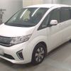 honda stepwagon 2015 -HONDA 【平泉 500ｽ7300】--Stepwgn DBA-RP2--RP2-1000752---HONDA 【平泉 500ｽ7300】--Stepwgn DBA-RP2--RP2-1000752- image 1