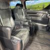 toyota vellfire 2016 -TOYOTA--Vellfire DBA-AGH30W--AGH30-0055426---TOYOTA--Vellfire DBA-AGH30W--AGH30-0055426- image 9