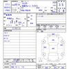 mitsubishi-fuso fighter 2008 -MITSUBISHI 【大阪 131ﾆ110】--Fuso Fighter FK61R--720718---MITSUBISHI 【大阪 131ﾆ110】--Fuso Fighter FK61R--720718- image 3