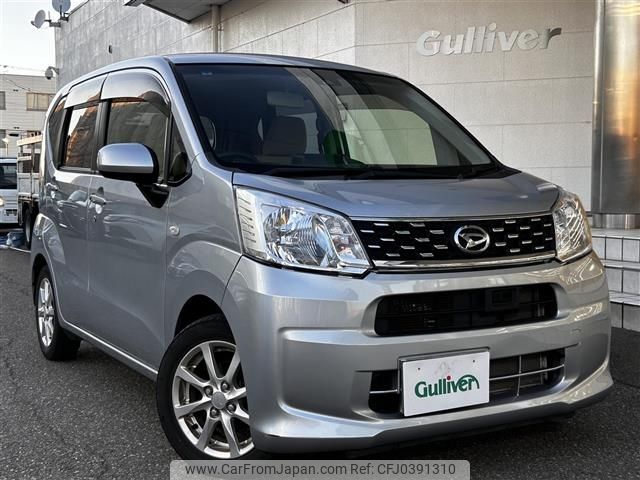 daihatsu move 2017 -DAIHATSU--Move DBA-LA150S--LA150S-1050238---DAIHATSU--Move DBA-LA150S--LA150S-1050238- image 1