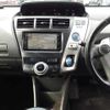 toyota prius-α 2011 -TOYOTA--Prius α ZVW41W-3061833---TOYOTA--Prius α ZVW41W-3061833- image 10