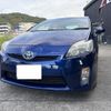 toyota prius 2011 CFJ1674601 image 1