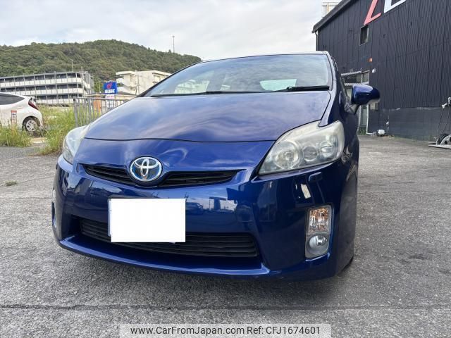 toyota prius 2011 CFJ1674601 image 1