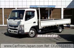 mitsubishi-fuso canter 2017 GOO_NET_EXCHANGE_0700192A30241021W002