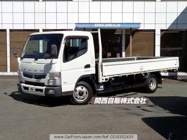 mitsubishi-fuso canter 2017 GOO_NET_EXCHANGE_0700192A30241021W002 image 1