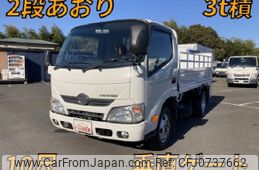 hino dutro 2014 quick_quick_TKG-XZU605M_XZU605-0009146