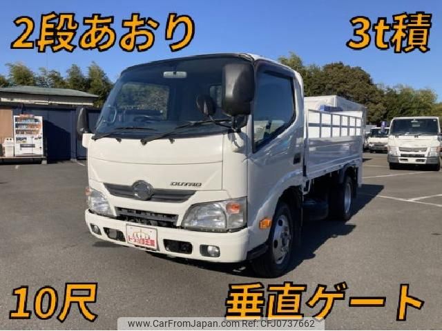 hino dutro 2014 quick_quick_TKG-XZU605M_XZU605-0009146 image 1